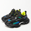 Electric Edge Chunky Sneakers